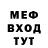 КОКАИН 97% Alex Prihodko