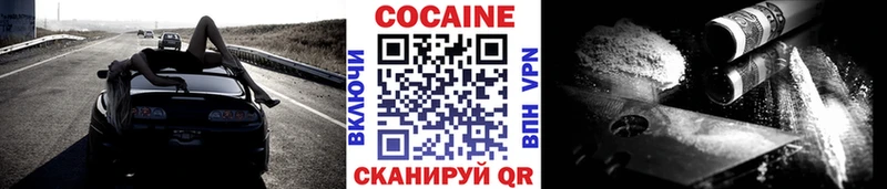 сколько стоит  omg онион  Cocaine Эквадор  Ядрин 