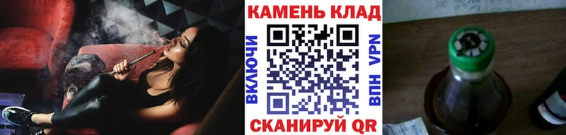 kraken как войти  Ядрин  ГАШИШ гашик 