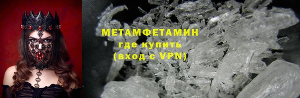 дживик Киренск