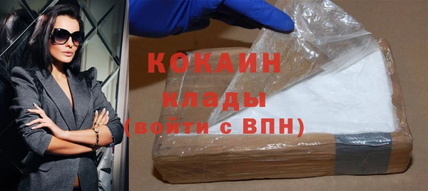 дживик Киренск