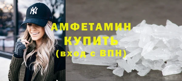 соль курить ск Киреевск