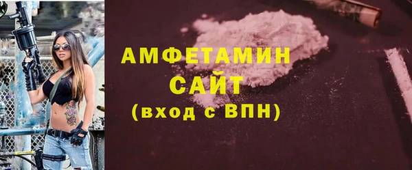 соль курить ск Киреевск