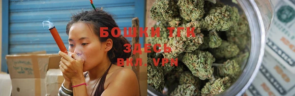 соль курить ск Киреевск