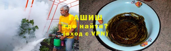 дживик Киренск