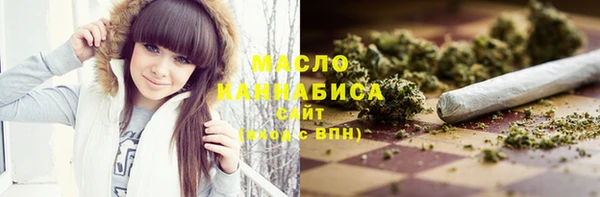 спайс Кинешма