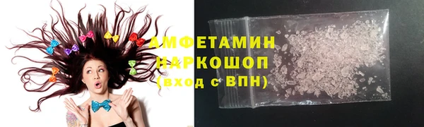 дживик Киренск