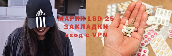 соль курить ск Киреевск
