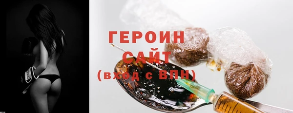 дживик Киренск