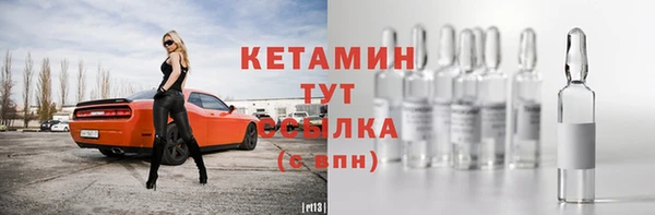 соль курить ск Киреевск