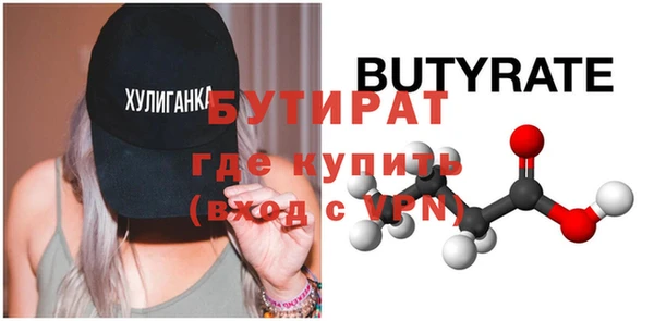 дживик Киренск