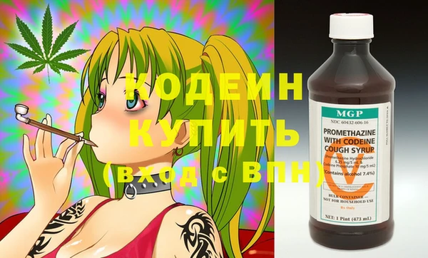 дживик Киренск