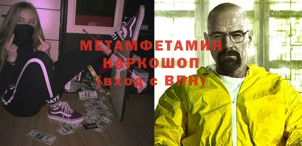 дживик Киренск