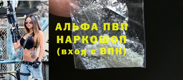 соль курить ск Киреевск