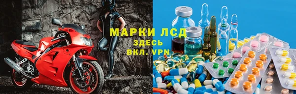 спайс Кинешма