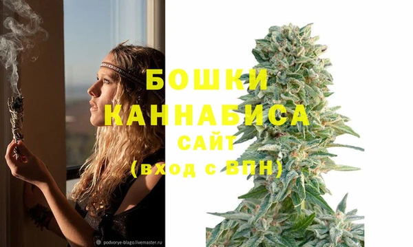 соль курить ск Киреевск
