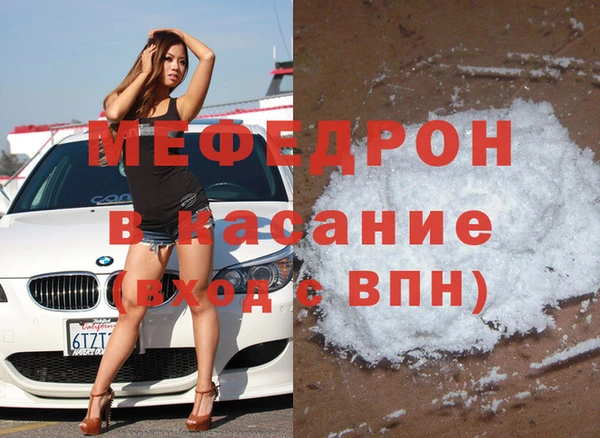 дживик Киренск