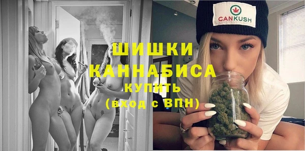 соль курить ск Киреевск