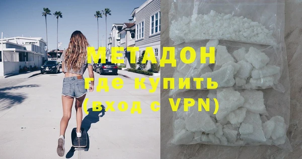 дживик Киренск