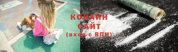 дживик Киренск