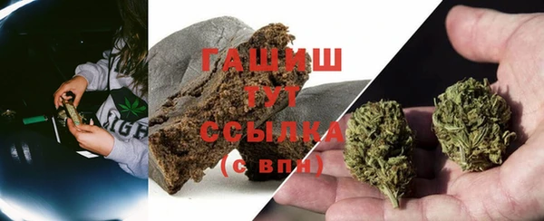 соль курить ск Киреевск