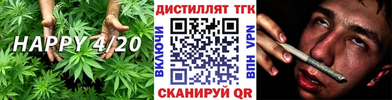 ТГК Wax blacksprut маркетплейс Ядрин