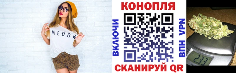 Шишки марихуана VHQ  цена наркотик  Ядрин 